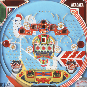 フィーバー 盤面