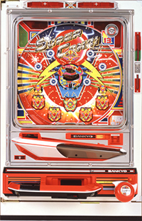 スーパーコンビ 筐体