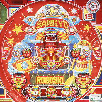 ロボスキーⅠ 盤面