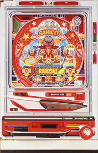 ロボスキーⅠ 筐体