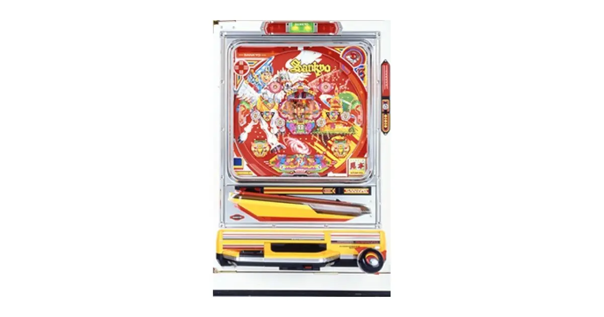 ナイトドラゴン」の機種詳細 | 機種コレクション | SANKYOオンライン博物館