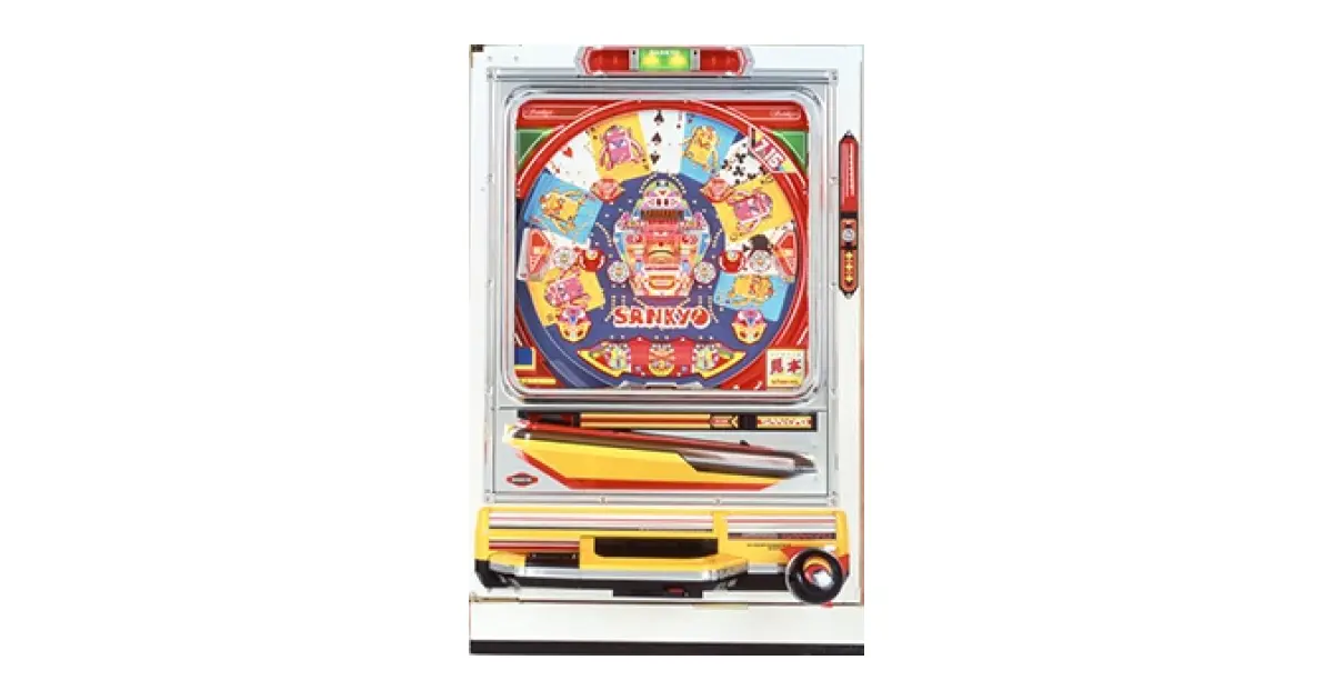 ロボくん」の機種詳細 | 機種コレクション | SANKYOオンライン博物館