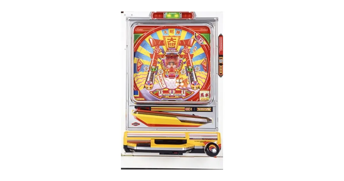 大明神 GP II」の機種詳細 | 機種コレクション | SANKYOオンライン博物館