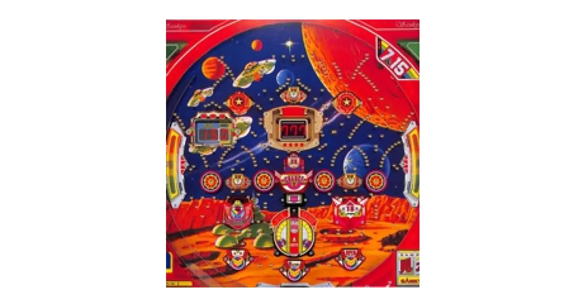 エトワールI」の機種詳細 | 機種コレクション | SANKYOオンライン博物館