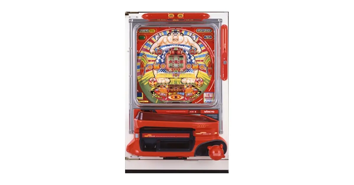 フィーバー大相撲II」の機種詳細 | 機種コレクション | SANKYO