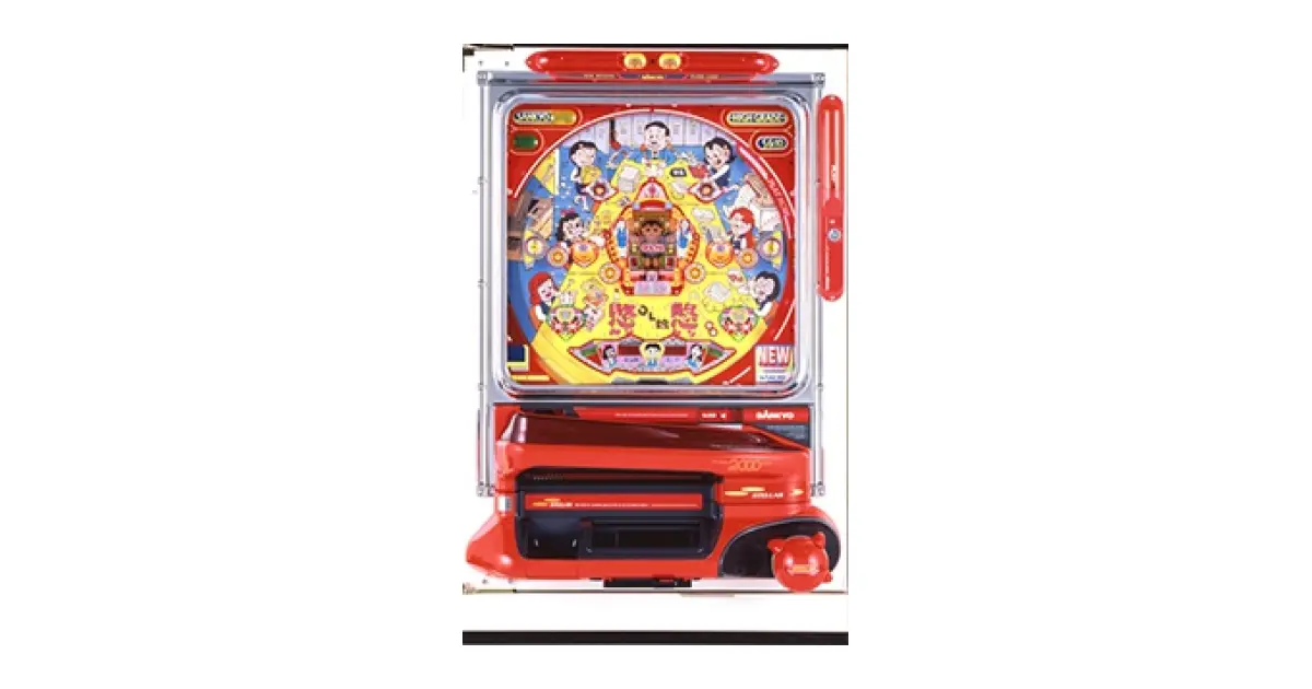 OL娘」の機種詳細 | 機種コレクション | SANKYOオンライン博物館