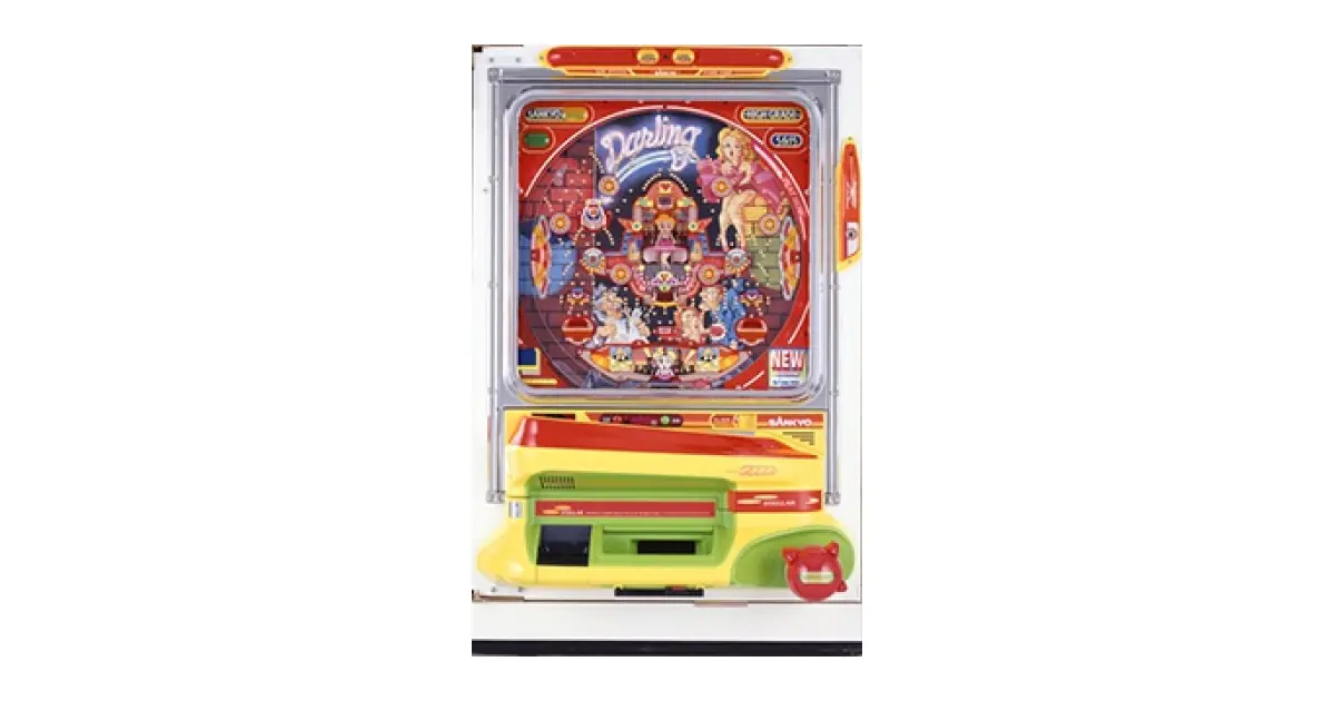 ダーリンII」の機種詳細 | 機種コレクション | SANKYOオンライン博物館