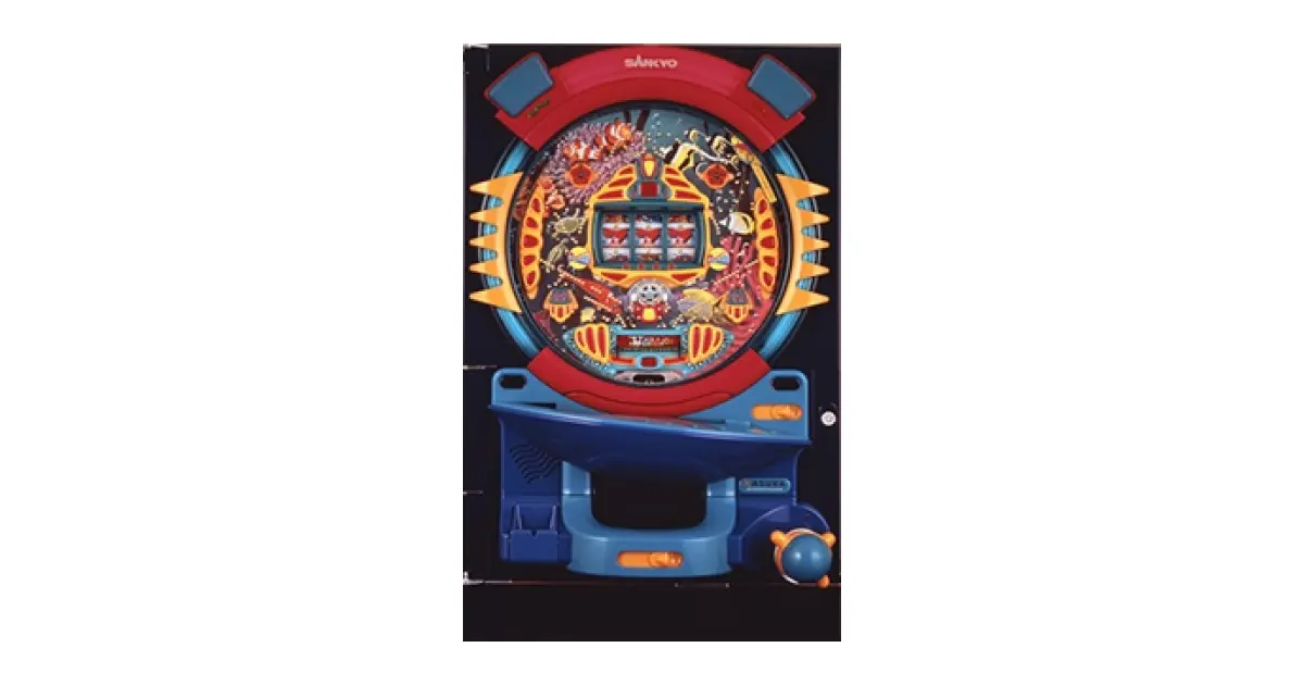 フィーバーネプチューン」の機種詳細 | 機種コレクション | SANKYO