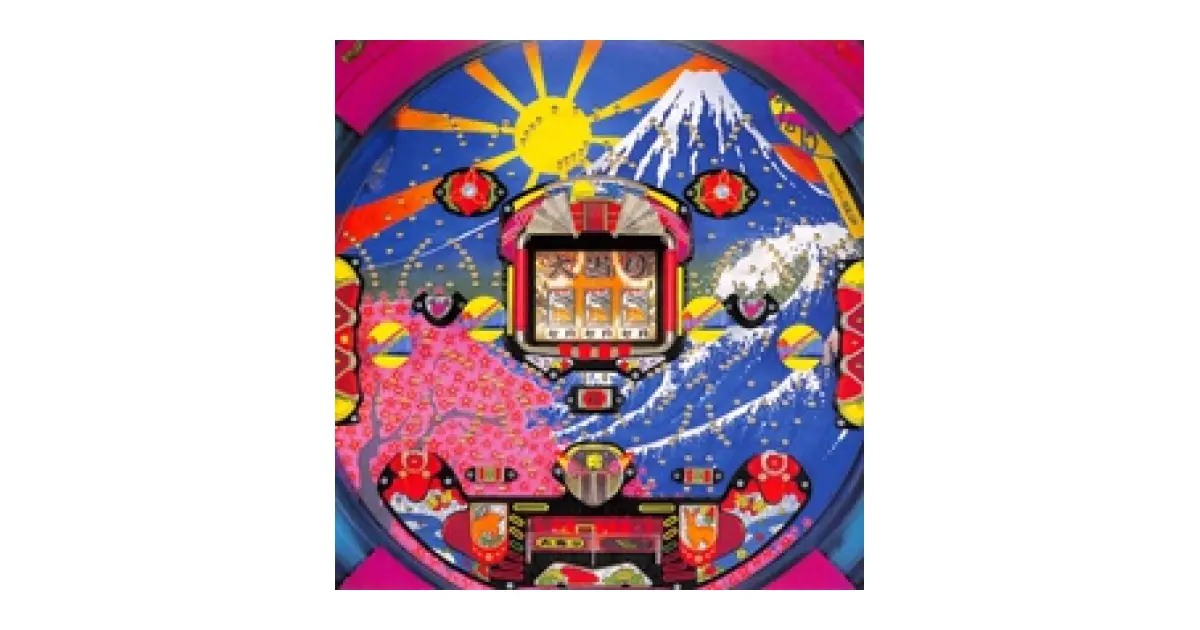 よ*ー様 アーケードゲーム機花札　花吹雪 懐かしいアーケードゲーム 花札 【公式通販】