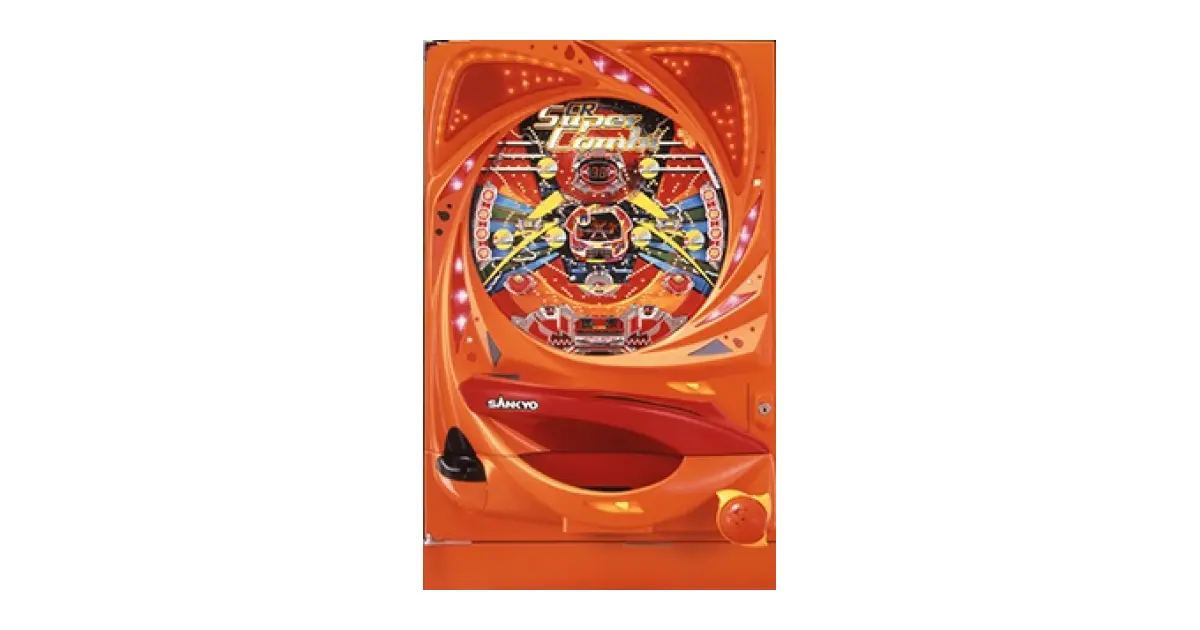 スーパーコンビ SP」の機種詳細 | 機種コレクション | SANKYO