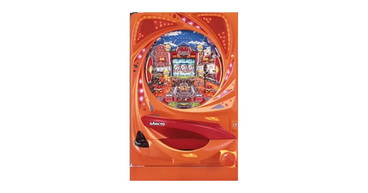 フィーバー電車でGO!」の機種詳細 | 機種コレクション | SANKYO