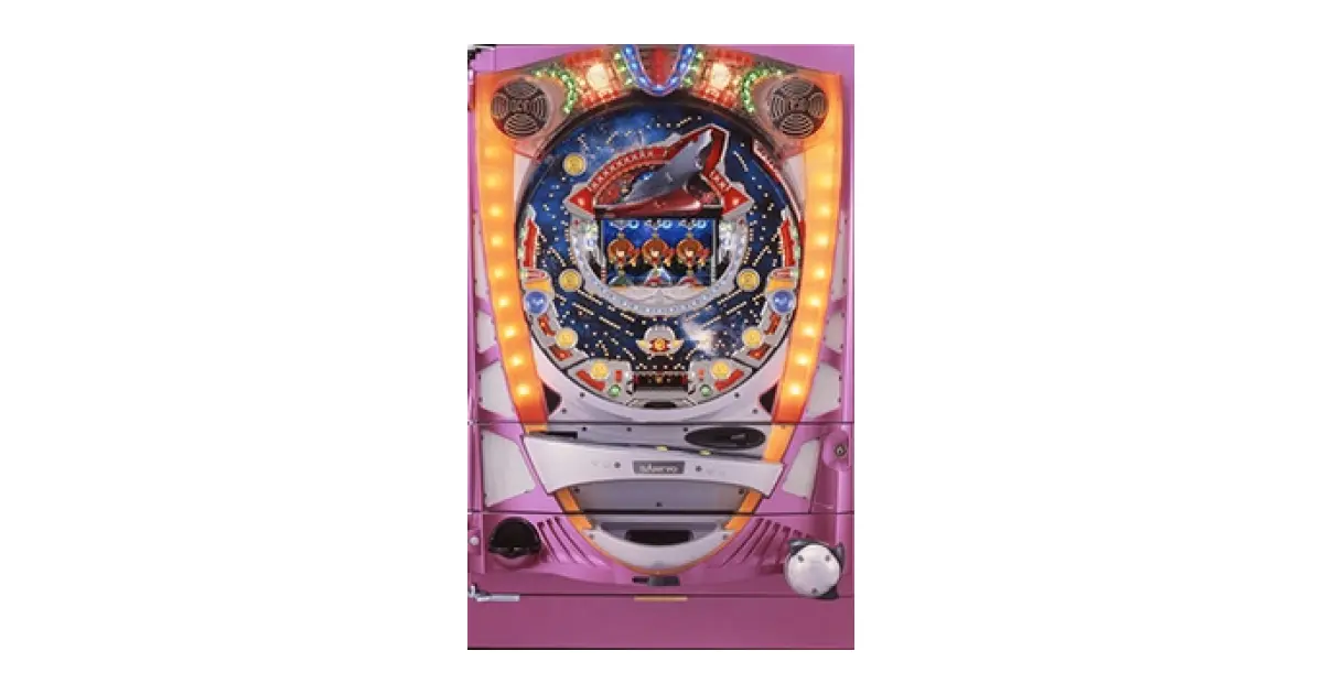 フィーバー大ヤマト」の機種詳細 | 機種コレクション | SANKYO