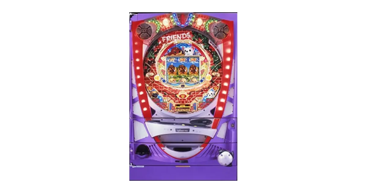 フィーバーフレンズ」の機種詳細 | 機種コレクション | SANKYO