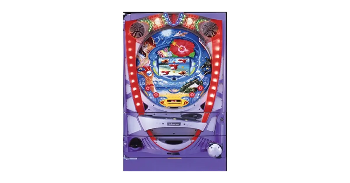 フィーバービーチクラブ」の機種詳細 | 機種コレクション | SANKYO