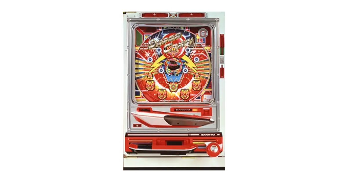スーパーコンビII」の機種詳細 | 機種コレクション | SANKYOオンライン 
