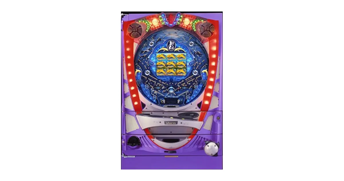フィーバーアクアナイン」の機種詳細 | 機種コレクション | SANKYO