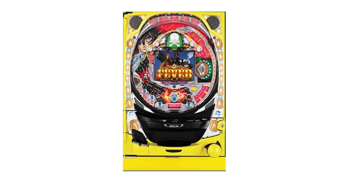 フィーバーキャプテンハーロック」の機種詳細 | 機種コレクション フィーバーキャプテンハーロック」の機種詳細 | 機種コレクション
