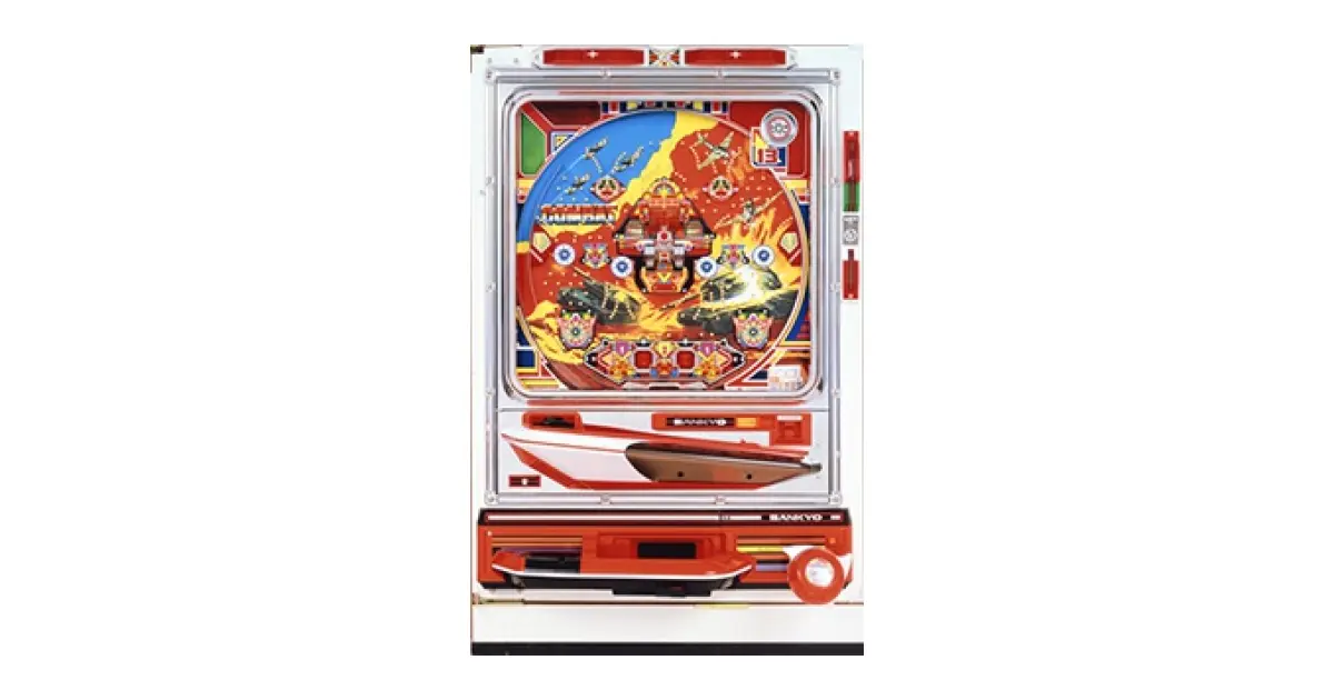コンバット」の機種詳細 | 機種コレクション | SANKYOオンライン博物館