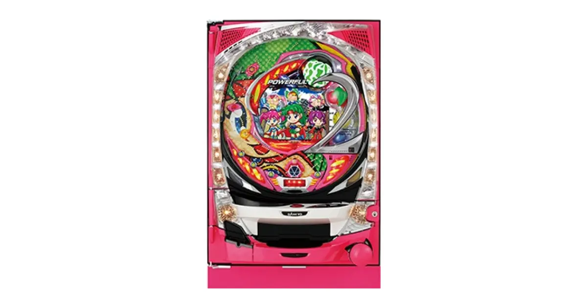 フィーバーパワフルワールド」の機種詳細 | 機種コレクション | SANKYO