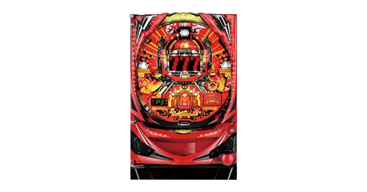 パトラッシュ3」の機種詳細 | 機種コレクション | SANKYOオンライン博物館