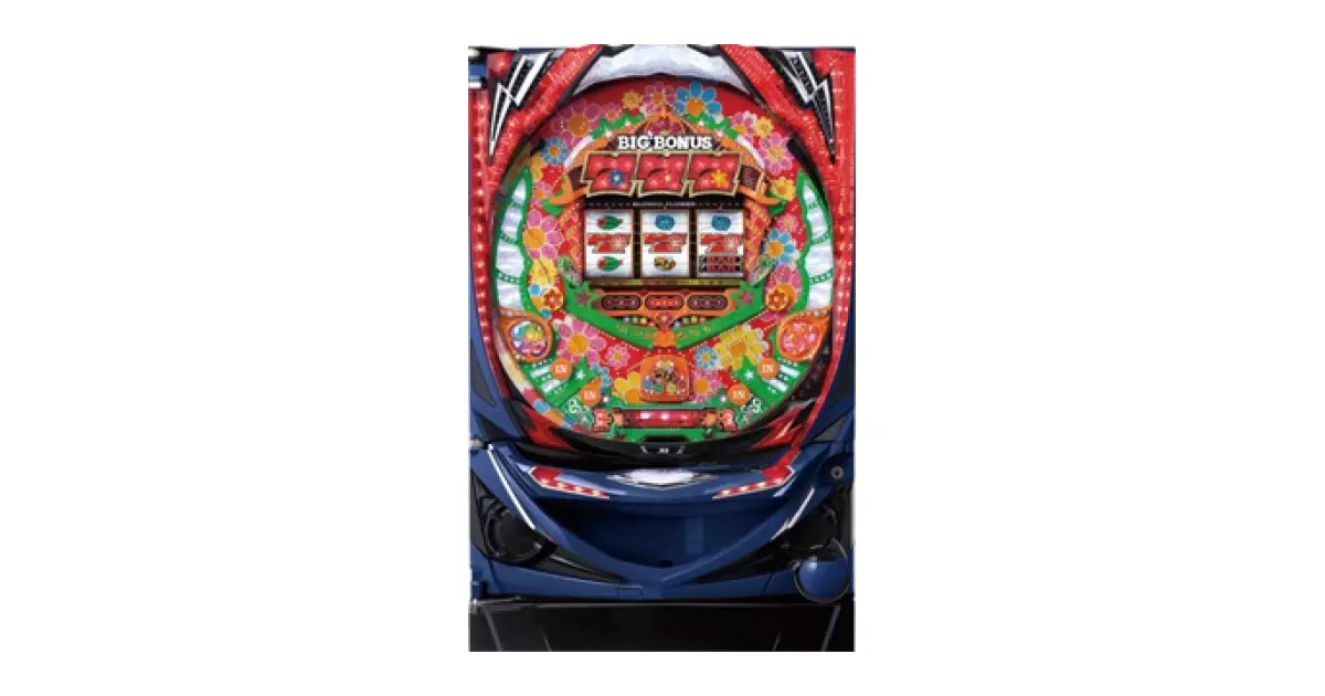 すろんこフラワー」の機種詳細 | 機種コレクション | SANKYOオンライン