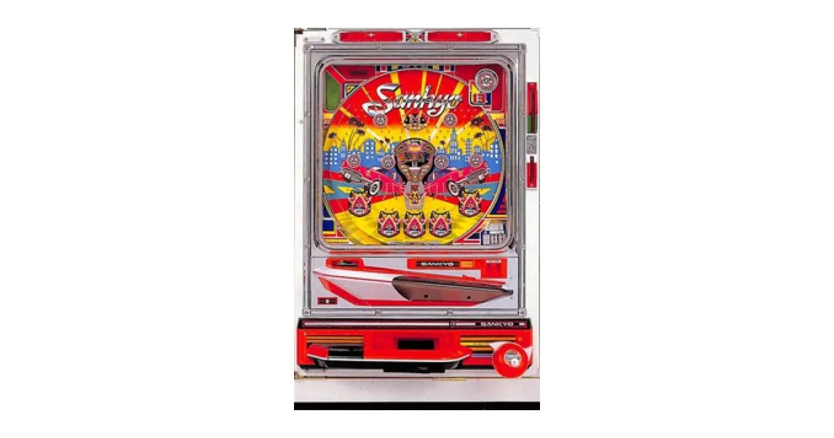 ジャイロI」の機種詳細 | 機種コレクション | SANKYOオンライン博物館