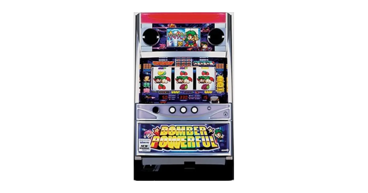 ボンバーパワフル」の機種詳細 | 機種コレクション | SANKYOオンライン