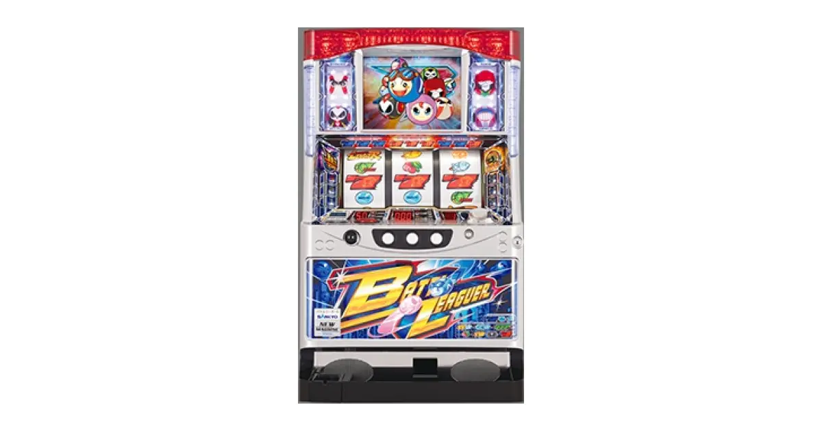 バトルリーガー X」の機種詳細 | 機種コレクション | SANKYOオンライン