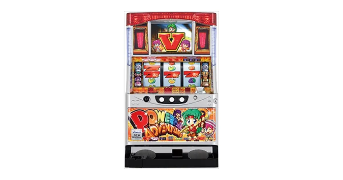 パワフルアドベンチャー」の機種詳細 | 機種コレクション | SANKYO