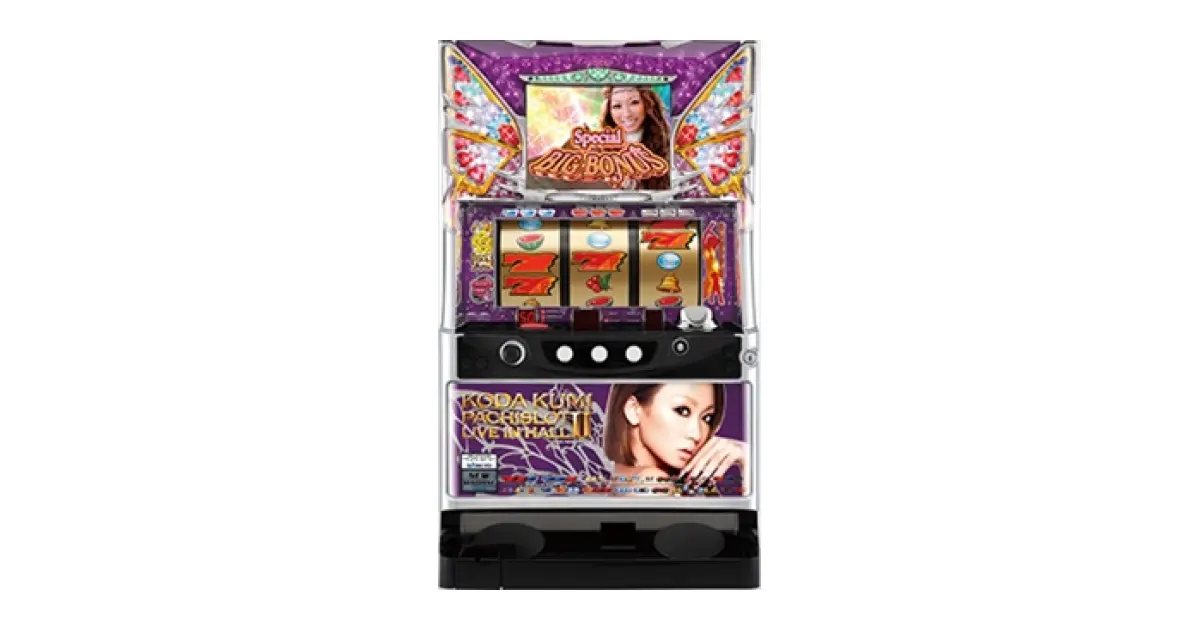 KODA KUMI PACHISLOT LIVE IN HALL II」の機種詳細 | 機種コレクション