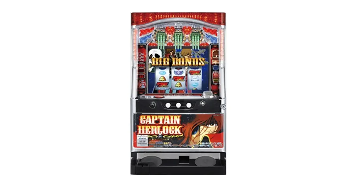 パチスロ キャプテンハーロック」の機種詳細 | 機種コレクション