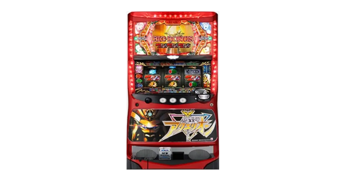 パチスロ 創聖のアクエリオン」の機種詳細 | 機種コレクション