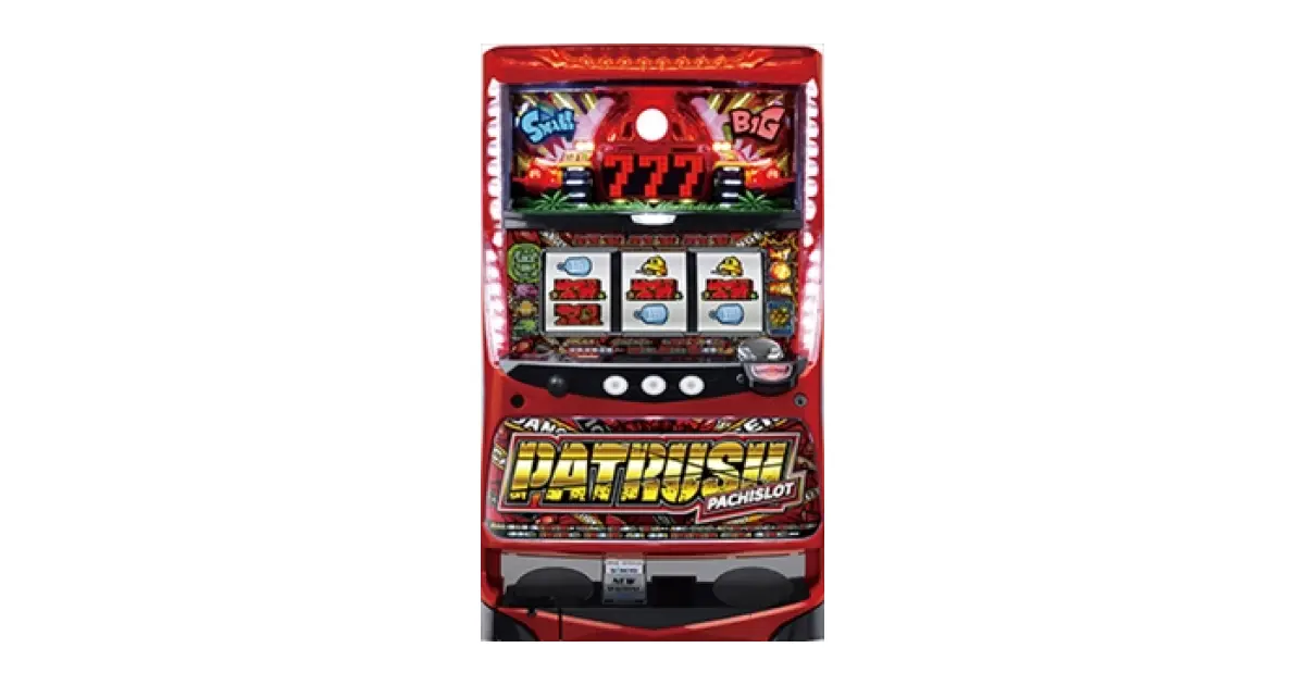 パチスロ パトラッシュ」の機種詳細 | 機種コレクション | SANKYO