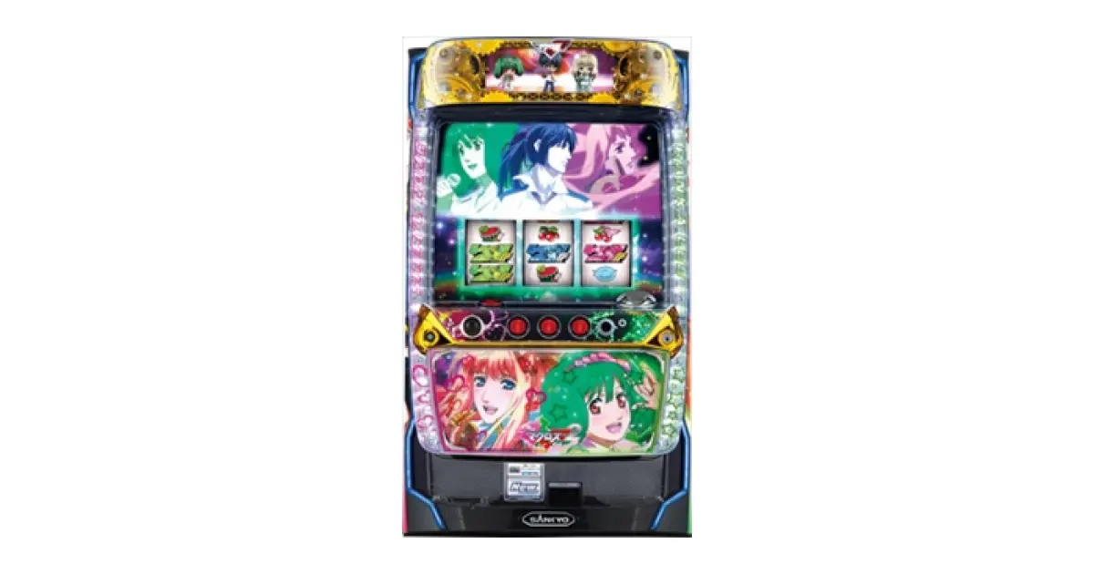 パチスロ マクロスフロンティア2」の機種詳細 | 機種コレクション