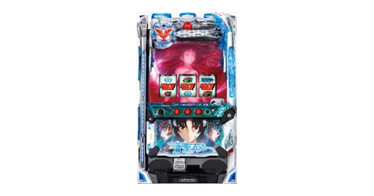 パチスロ 蒼穹のファフナー Dead Aggressor」の機種詳細 | 機種