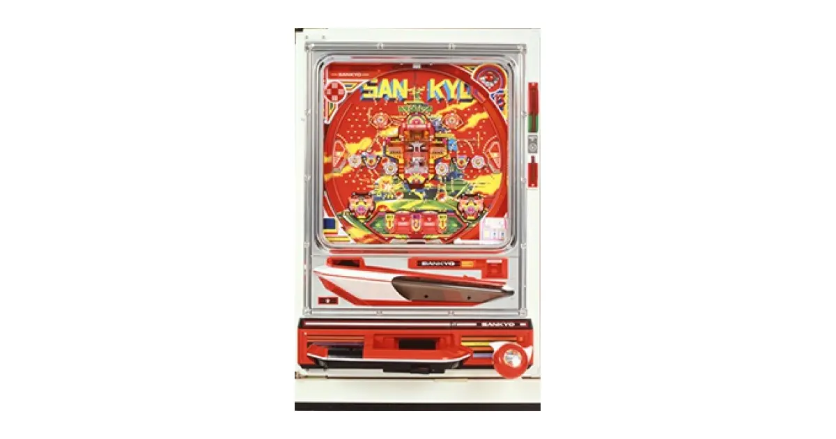 スペースキャノンI」の機種詳細 | 機種コレクション | SANKYO