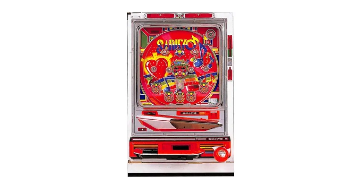 あいちゅ コックピットI」の機種詳細 | 機種コレクション | SANKYOオンライン博物館