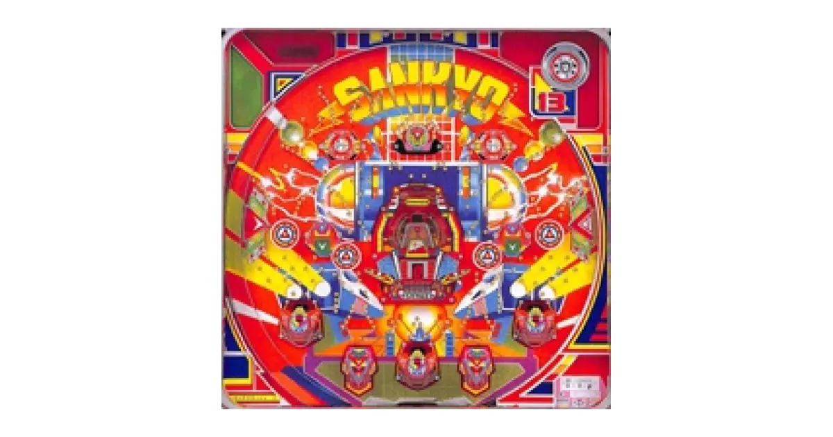 パチンコ機 番号15 木製フレーム 大都技研 CRぱちんこ押忍！番長99ver. 中古パチンコ実機 [枠名：鳳殿