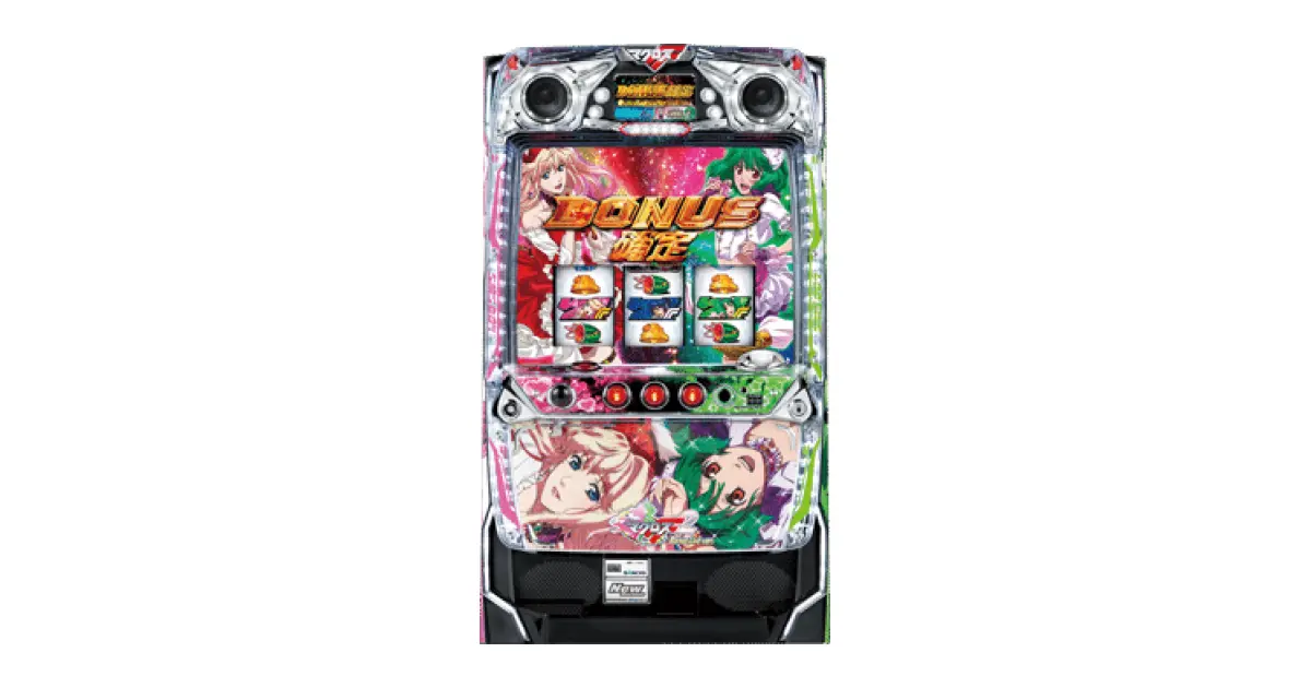 パチスロ マクロスフロンティア2 Bonus Live ver.」の機種詳細 | 機種