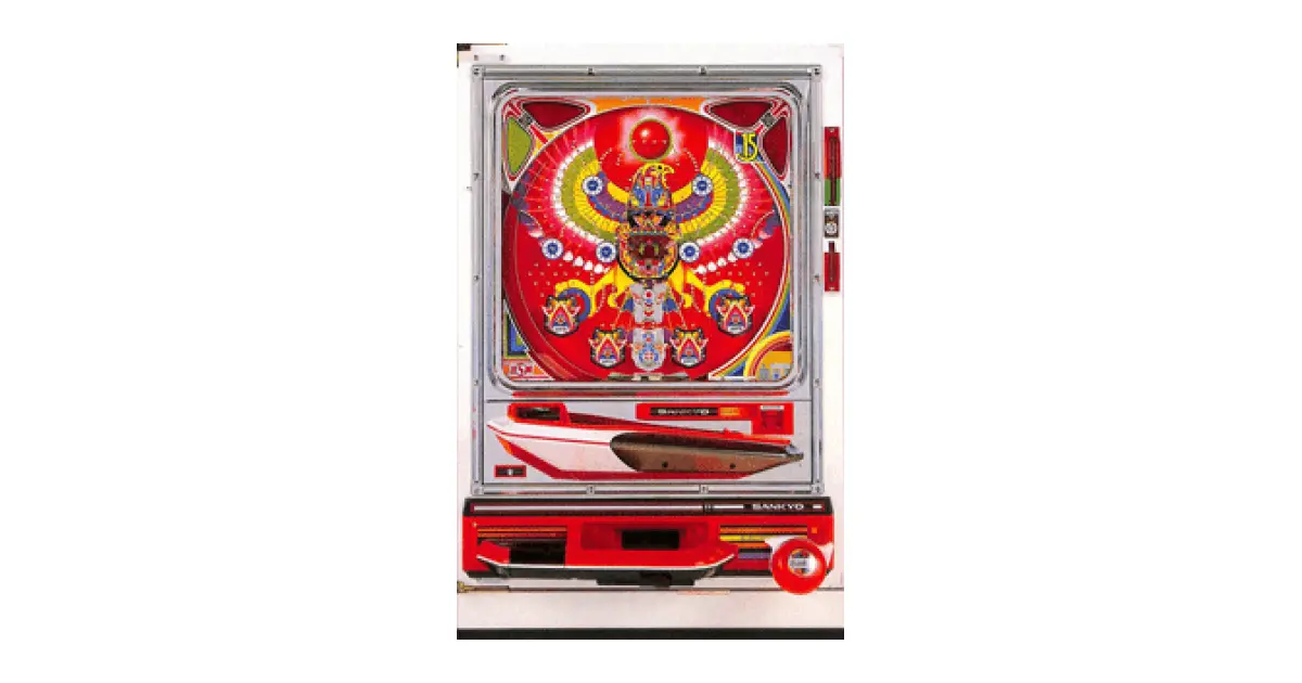 インディアン」の機種詳細 | 機種コレクション | SANKYOオンライン博物館