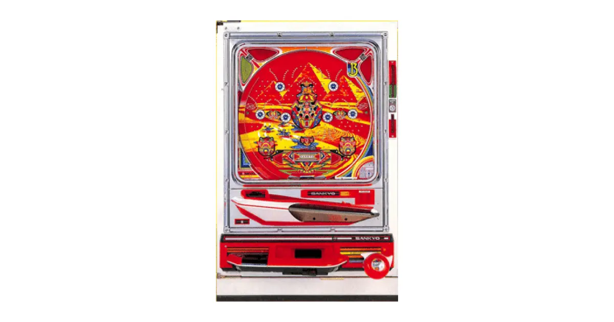パチンコ基盤   大一 ムーンライトII ムーンライト」の機種詳細 | 機種コレクション | SANKYOオンライン博物館