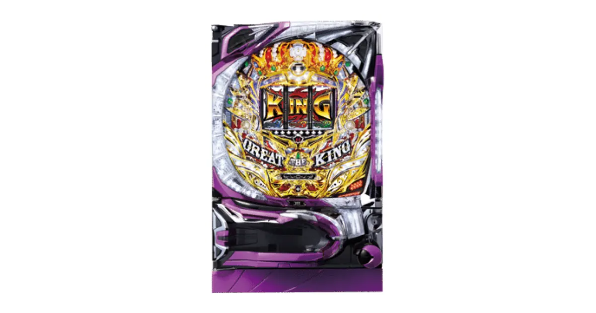 CRグレート・ザ・キングJV パチンコ 実機 無加工 グレート・ザ・キング」の機種詳細 | 機種コレクション | SANKYO