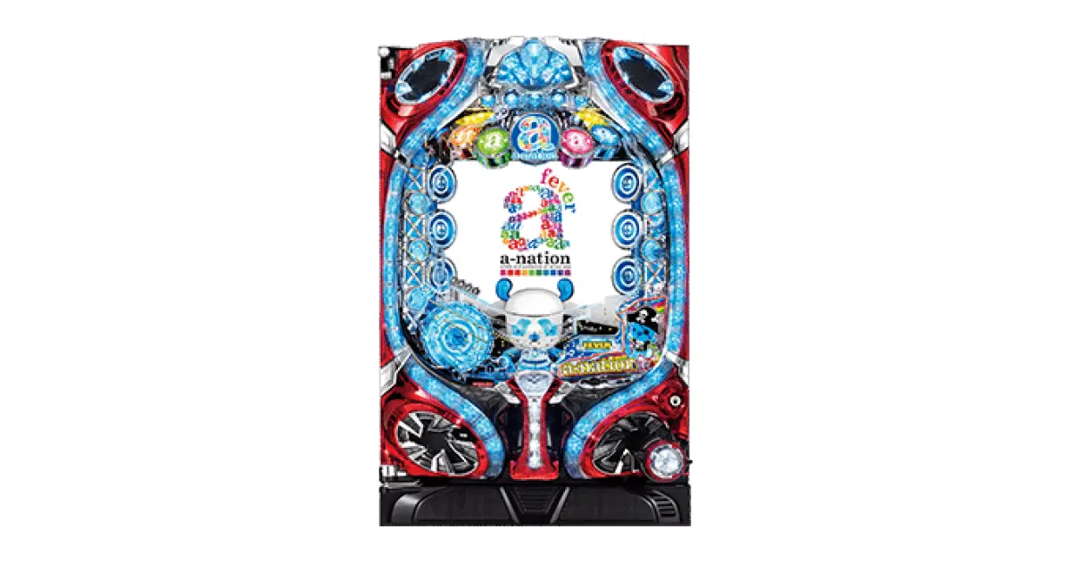 送料込 卓上BOXパチンコ fever a-nation フィーバーa-nation」の機種詳細 | 機種コレクション | SANKYO