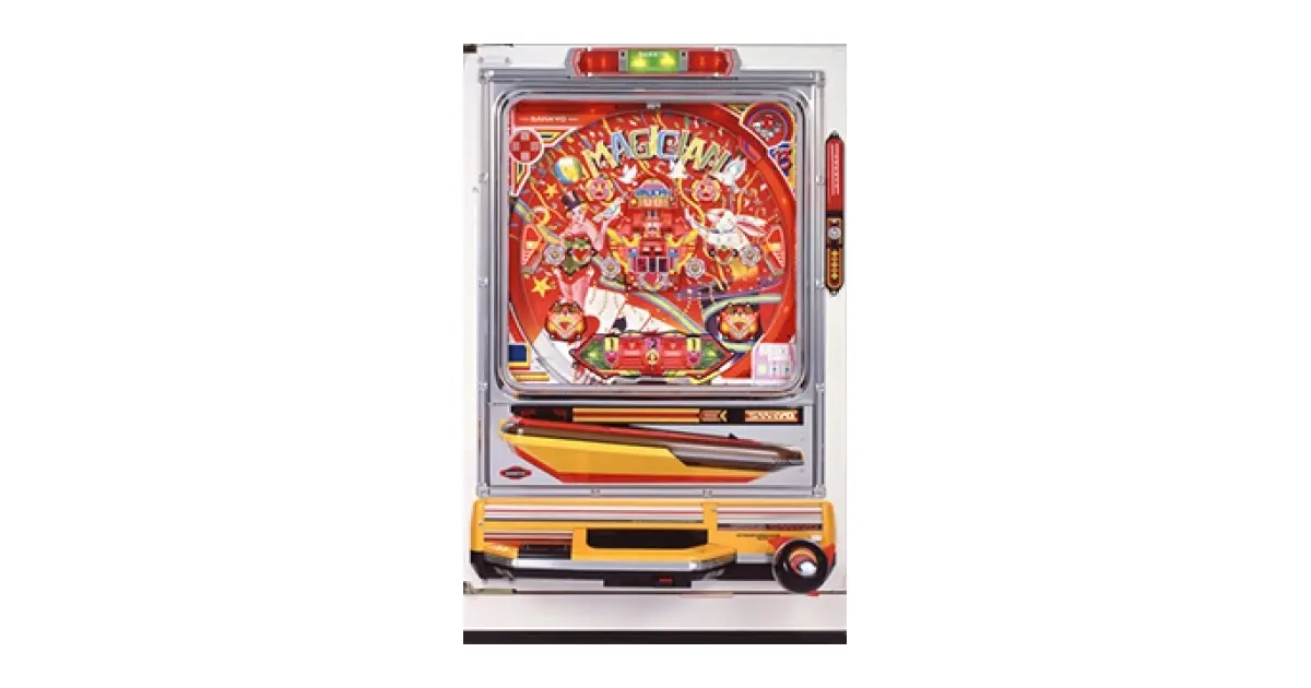 マジシャン」の機種詳細 | 機種コレクション | SANKYOオンライン博物館