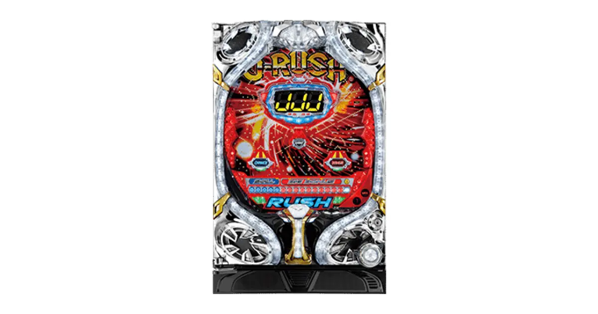 J-RUSH4」の機種詳細 | 機種コレクション | SANKYOオンライン博物館