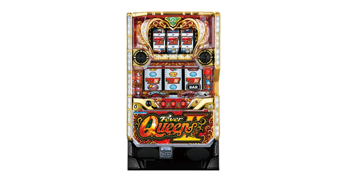 パチスロ フィーバークィーンII」の機種詳細 | 機種コレクション