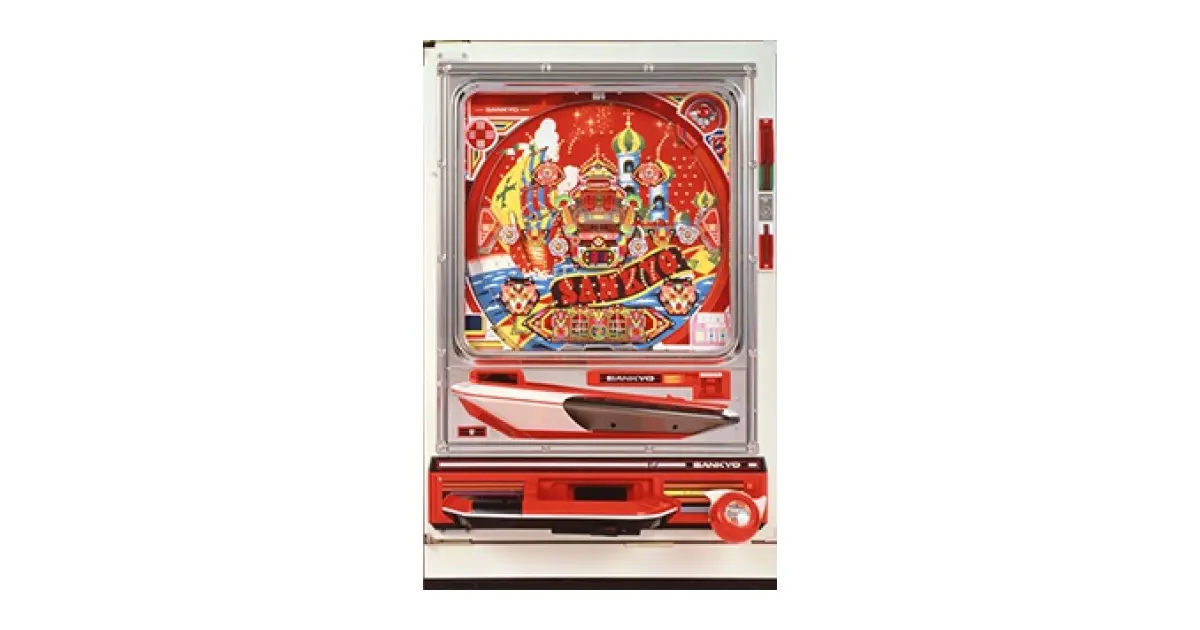 マジックカーペットI」の機種詳細 | 機種コレクション | SANKYO