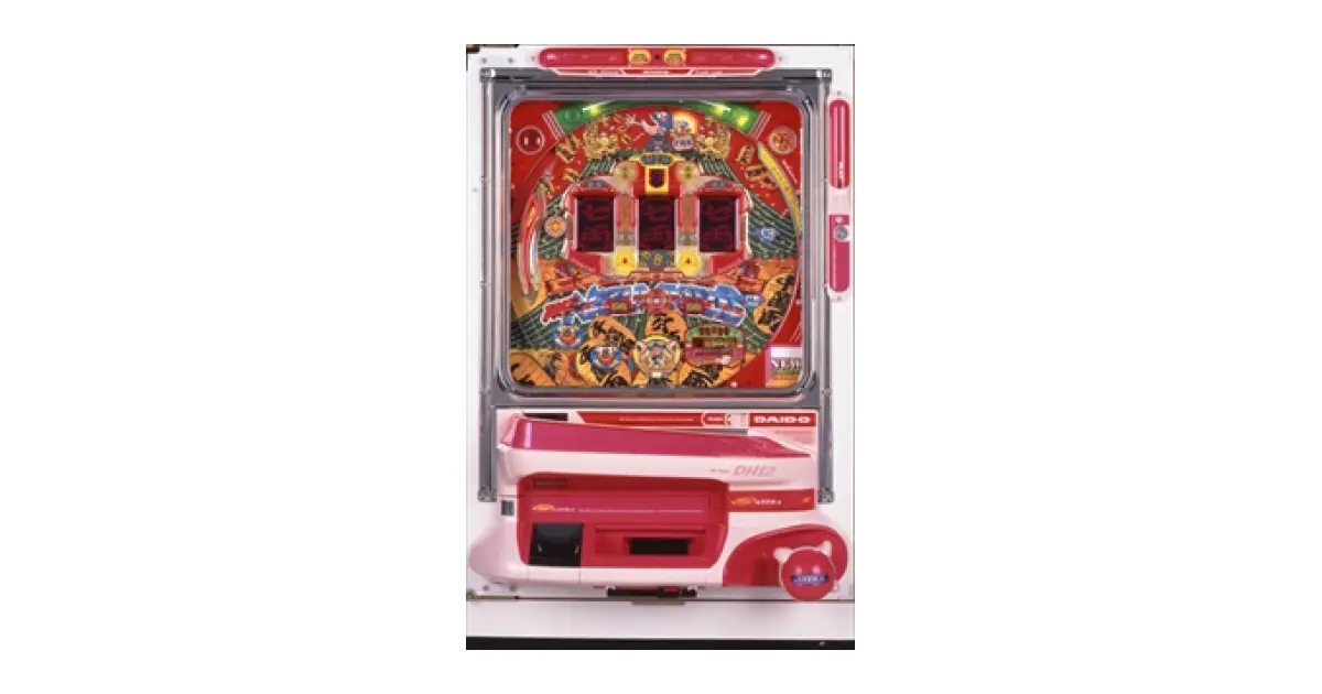 フィーバーねずみ小僧 D」の機種詳細 | 機種コレクション | SANKYO