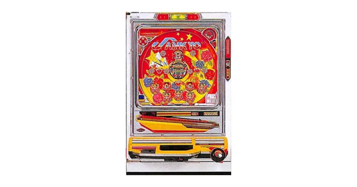 ドッグマンI」の機種詳細 | 機種コレクション | SANKYOオンライン博物館