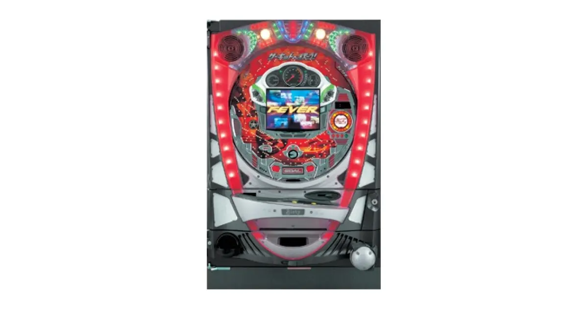 サーキットへ行こう！」の機種詳細 | 機種コレクション | SANKYO